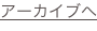shapeimage_2_link_0